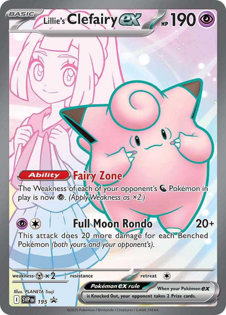 Card 195 — Scarlet Violet Promos Pokémon card