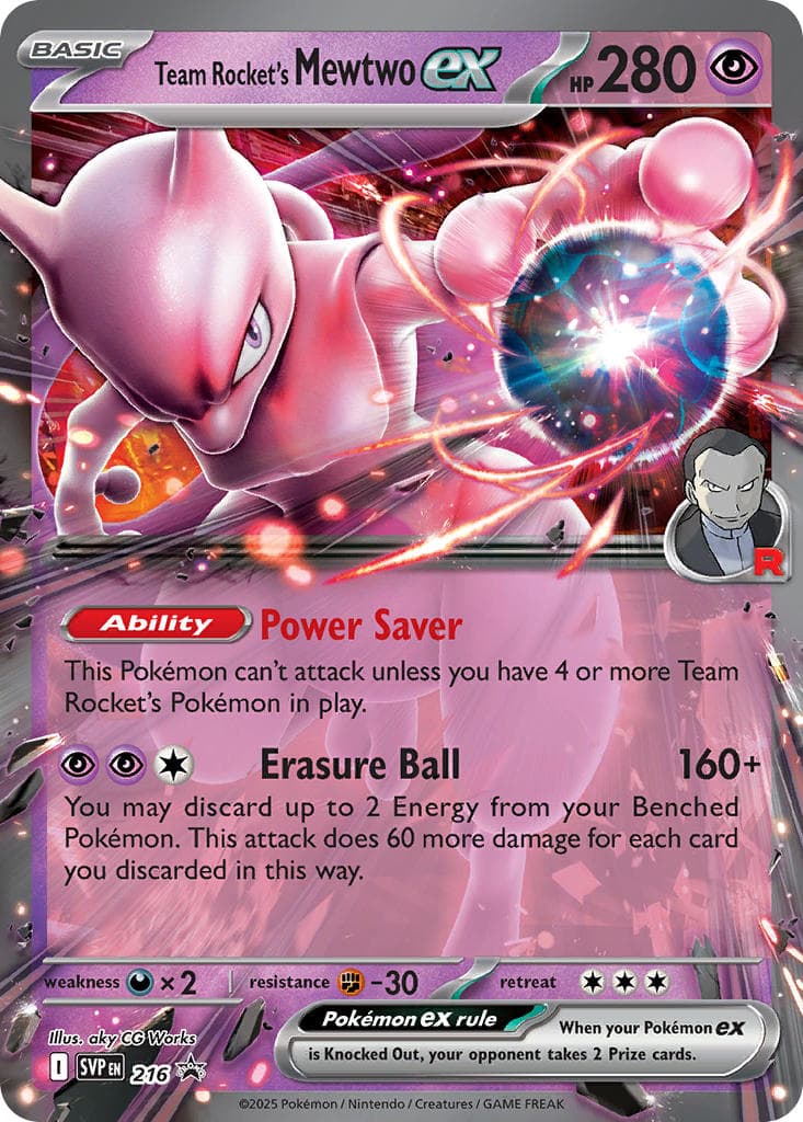 Card 216 — Scarlet Violet Promos