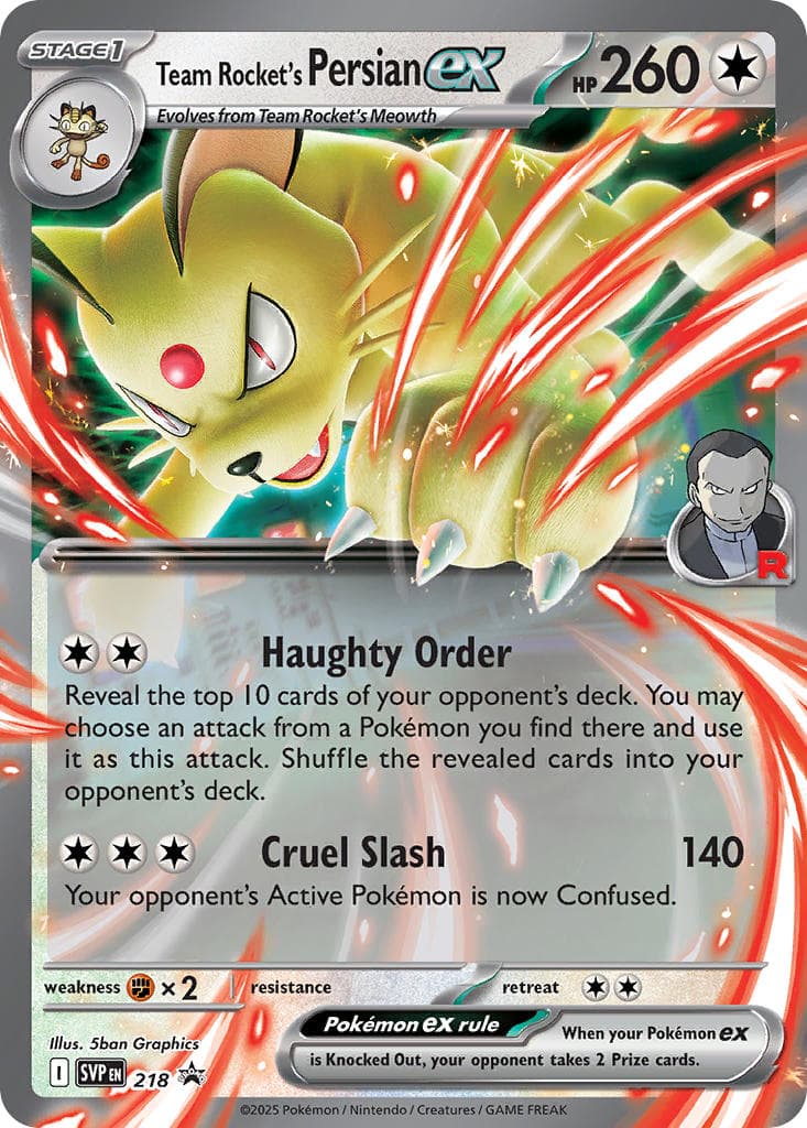 Card 218 — Scarlet Violet Promos