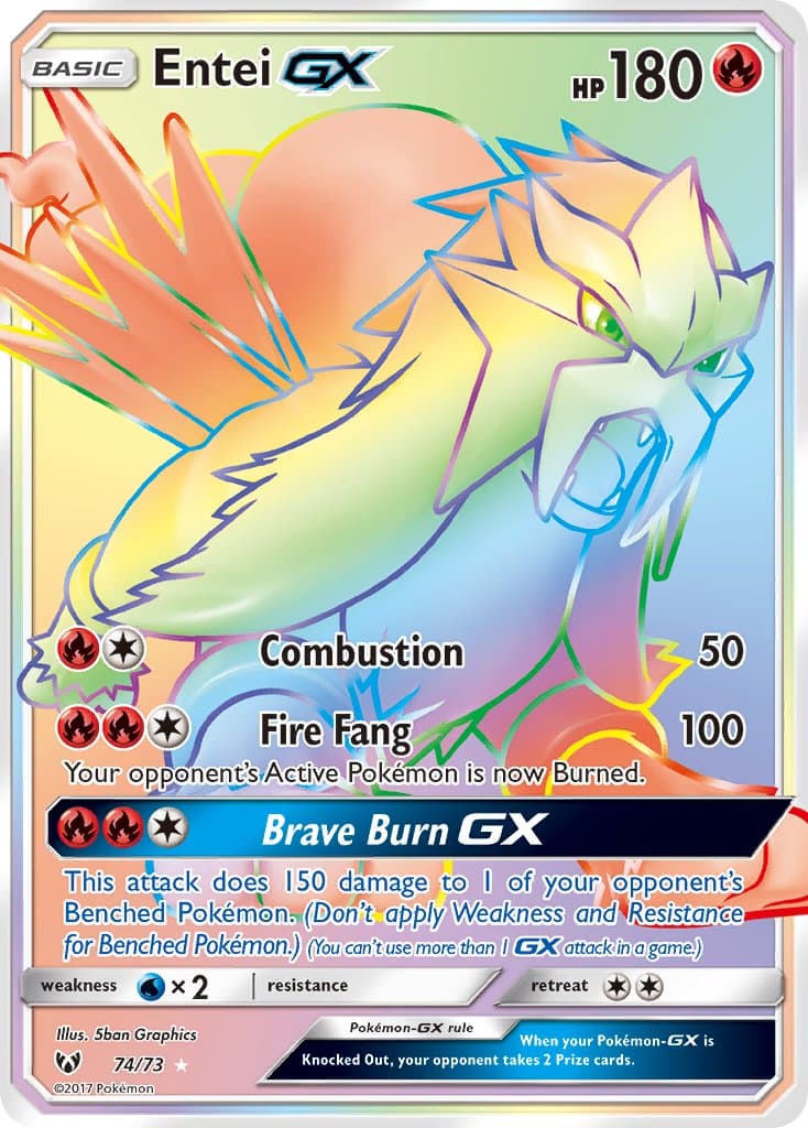 Entei Gx — Shining Legends