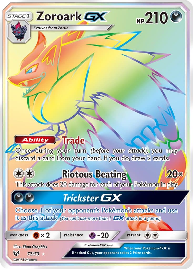 Zoroark Gx — Shining Legends