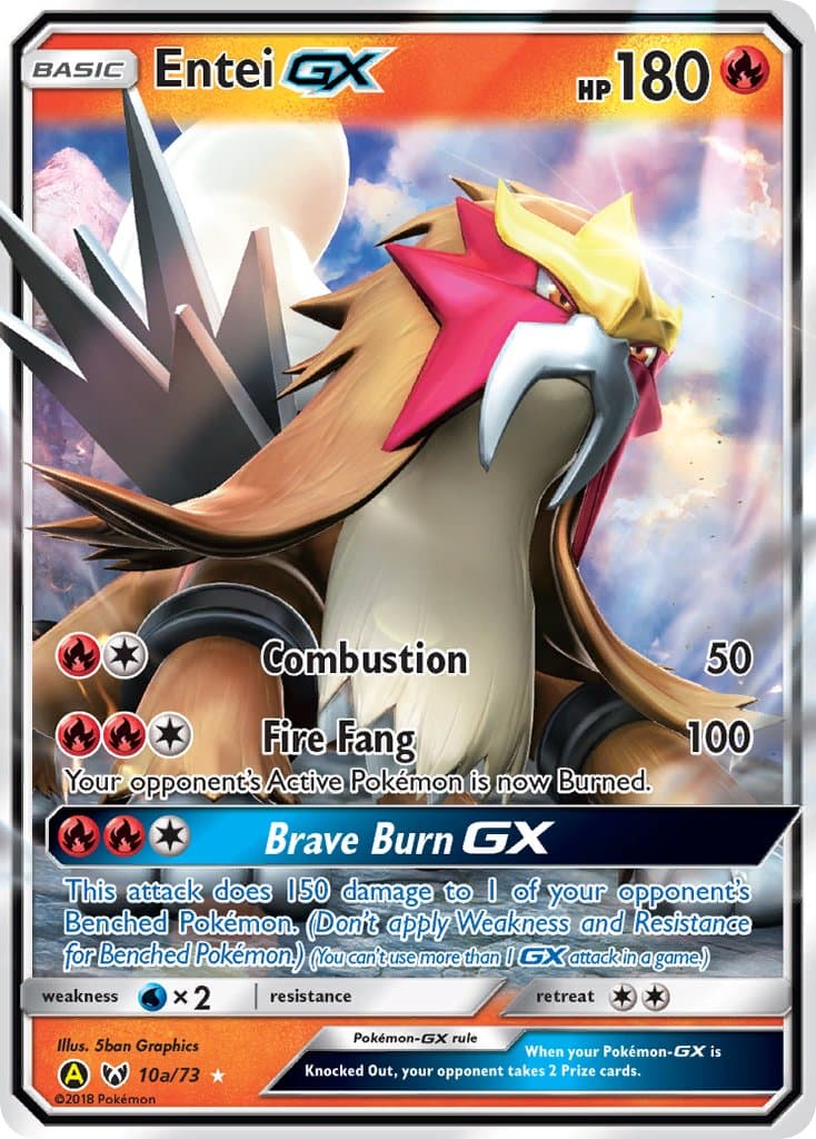 Entei Gx Yaa — Shining Legends