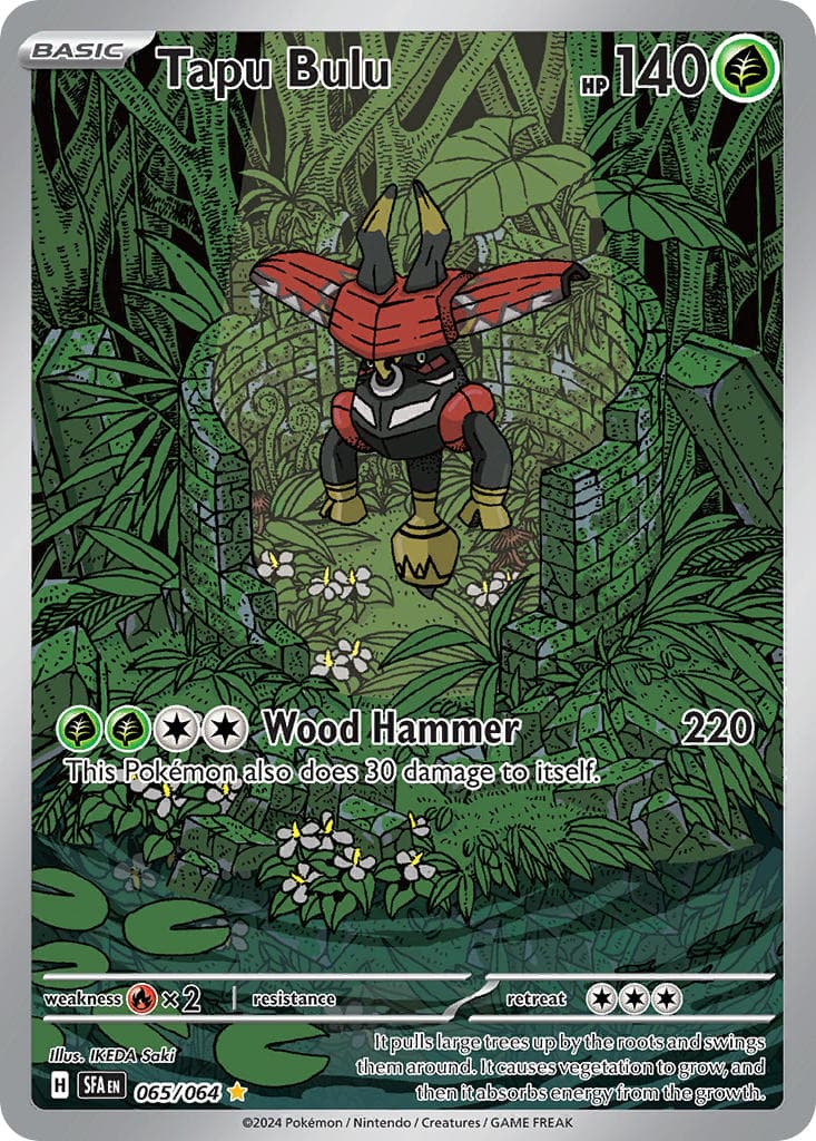 Tapu Bulu — Shrouded Fable