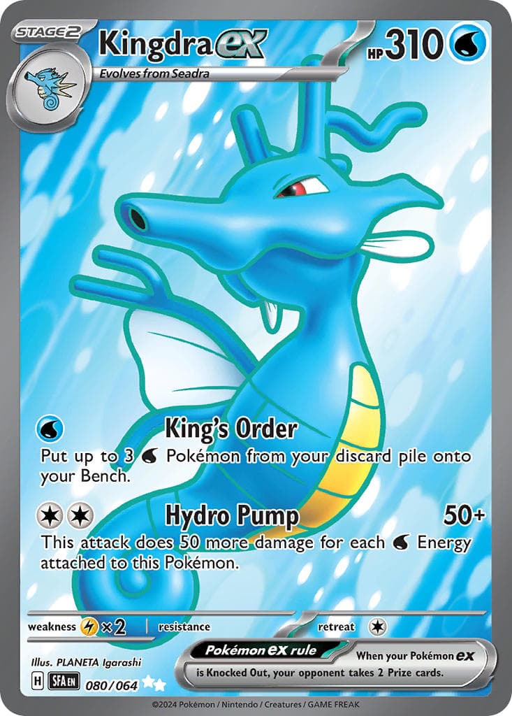 Kingdra ex — Shrouded Fable