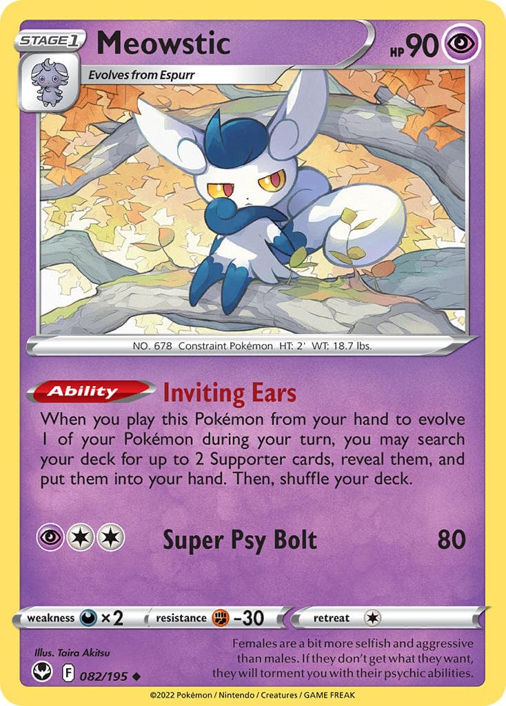 Meowstic — Silver Tempest