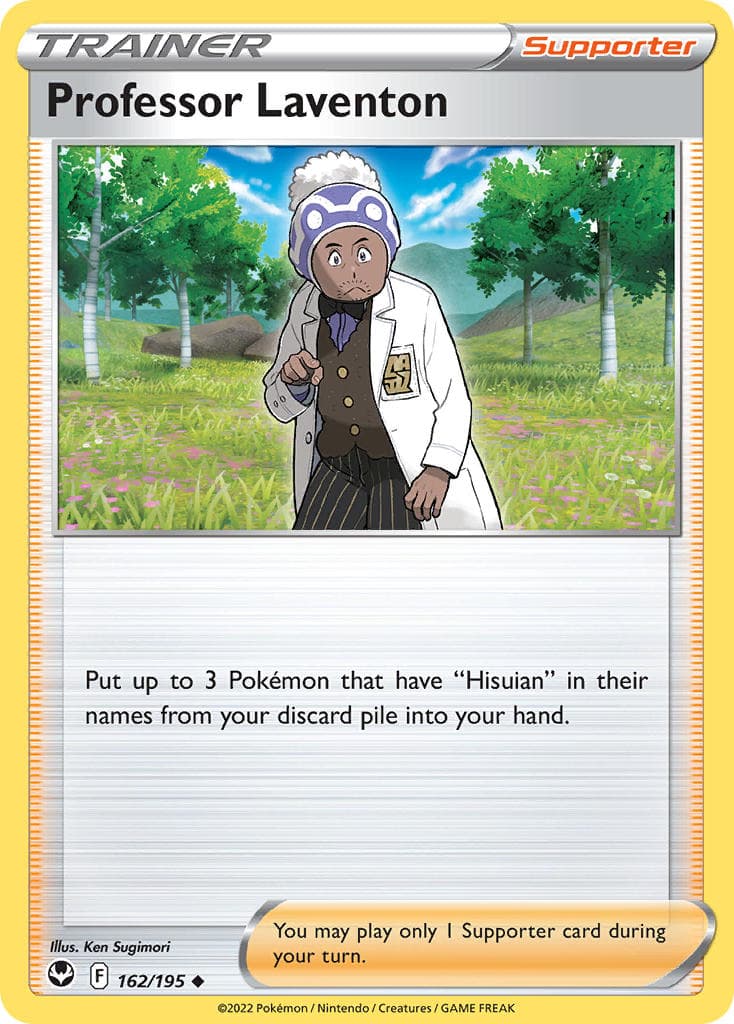Professor Laventon — Silver Tempest Pokémon card