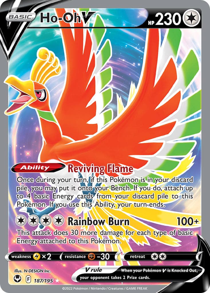 Ho Oh V — Silver Tempest