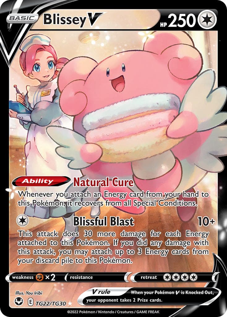 Blissey V — Silver Tempest