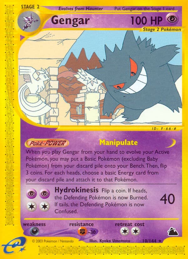 Gengar — Skyridge Pokémon card