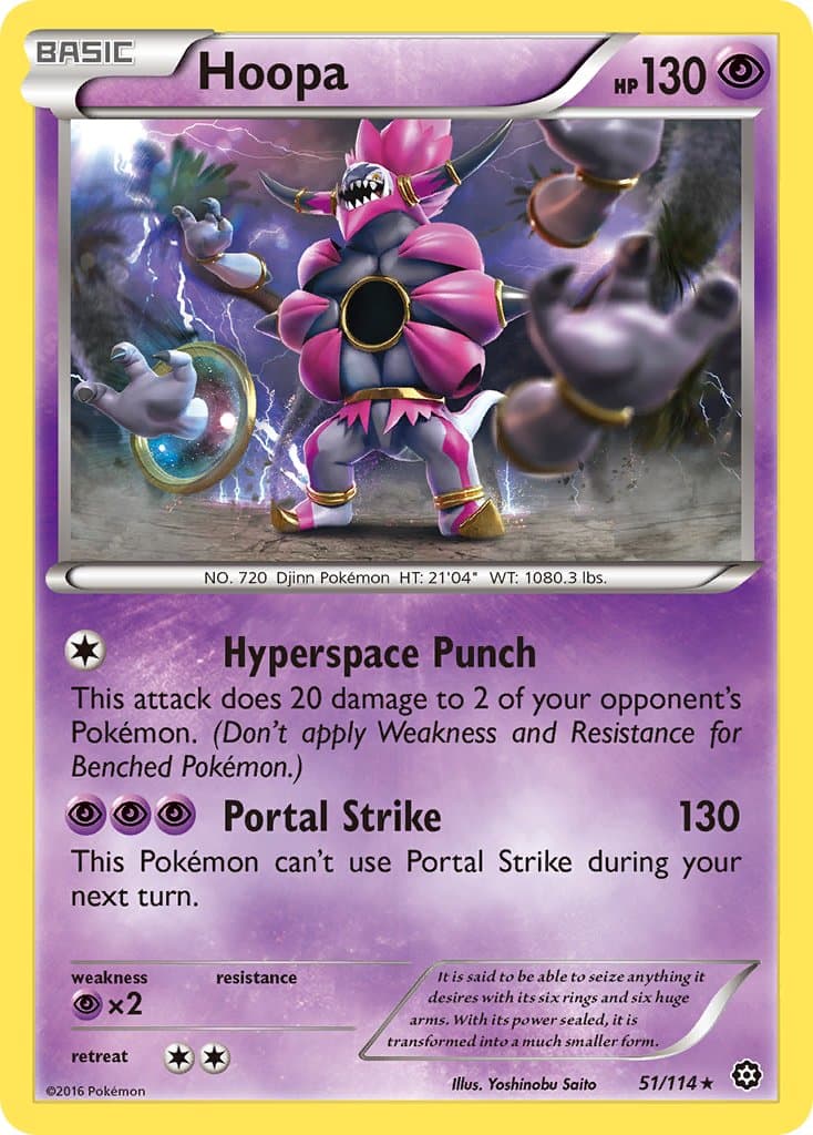 Hoopa — Steam Siege