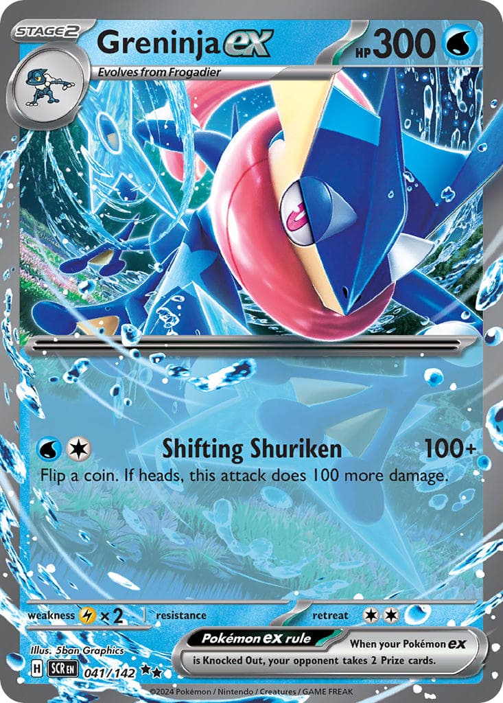Greninja ex — Stellar Crown Pokémon card