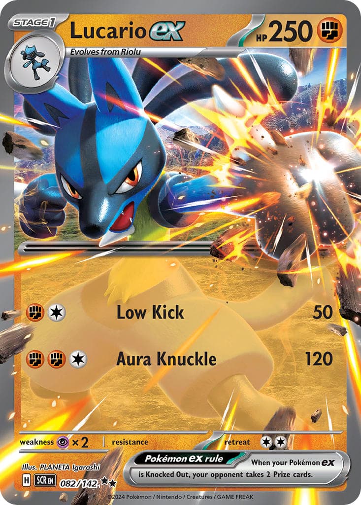 Lucario ex — Stellar Crown