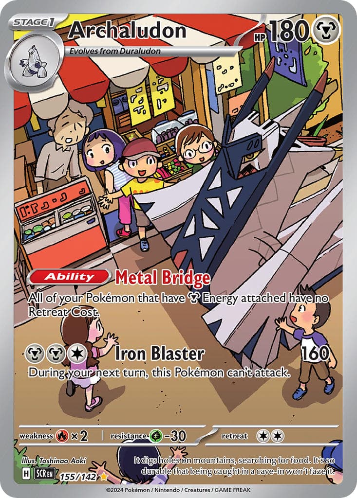 Archaludon — Stellar Crown Pokémon card