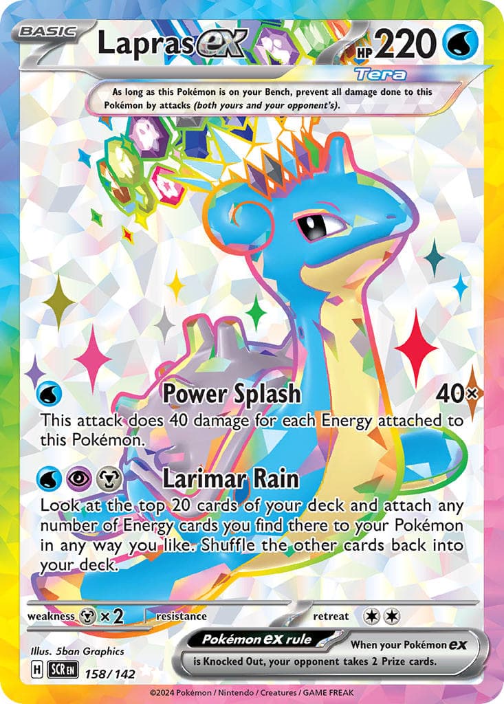 Lapras ex — Stellar Crown