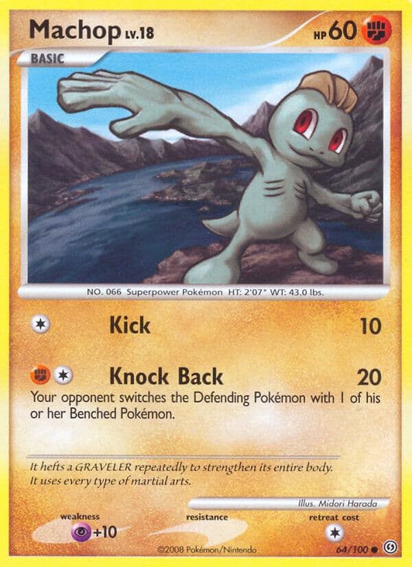 Machop — Stormfront Pokémon card