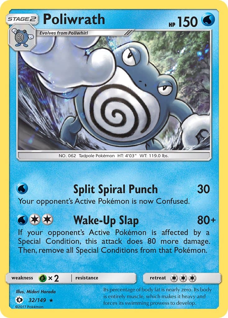 Poliwrath — Sun & Moon