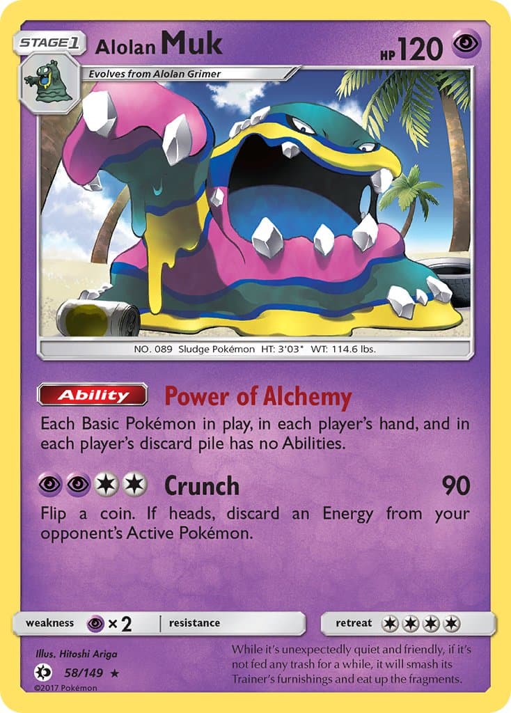 Alolan Muk — Sun & Moon
