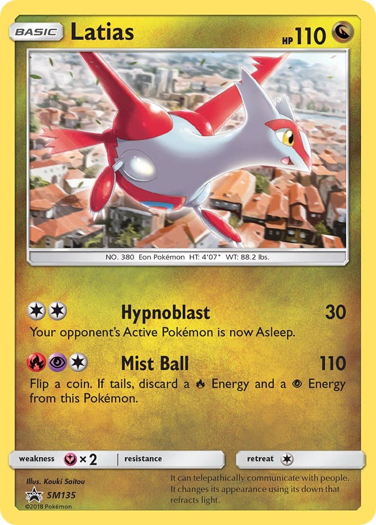 Latias — Sun Moon Promos