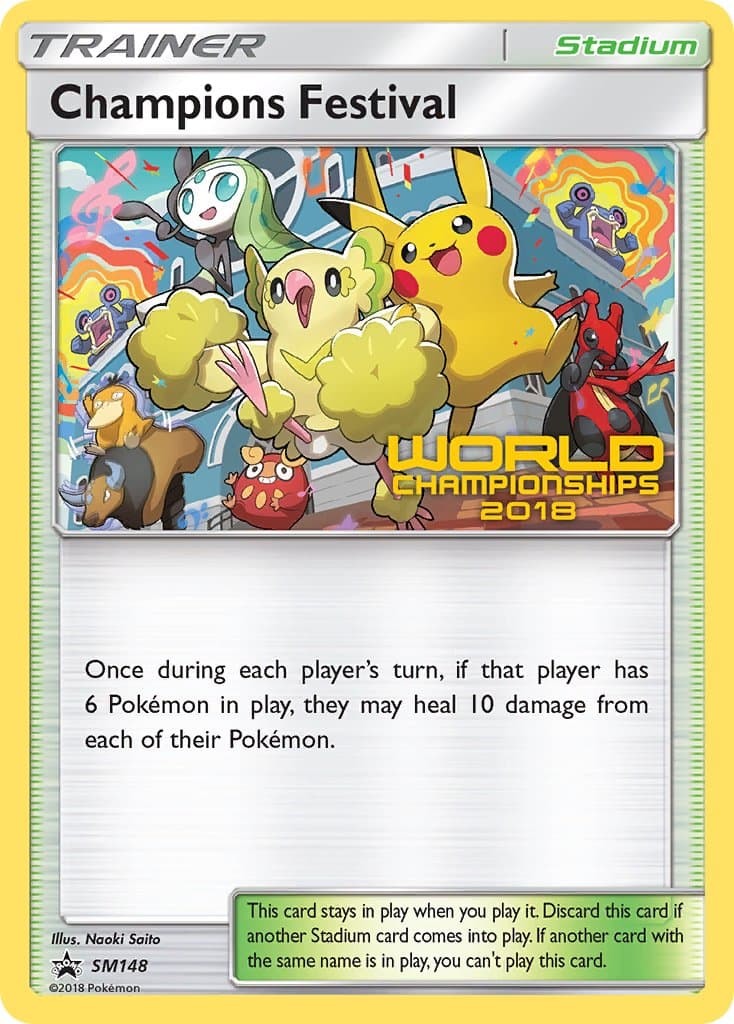 Champions Festival Op En — Sun Moon Promos