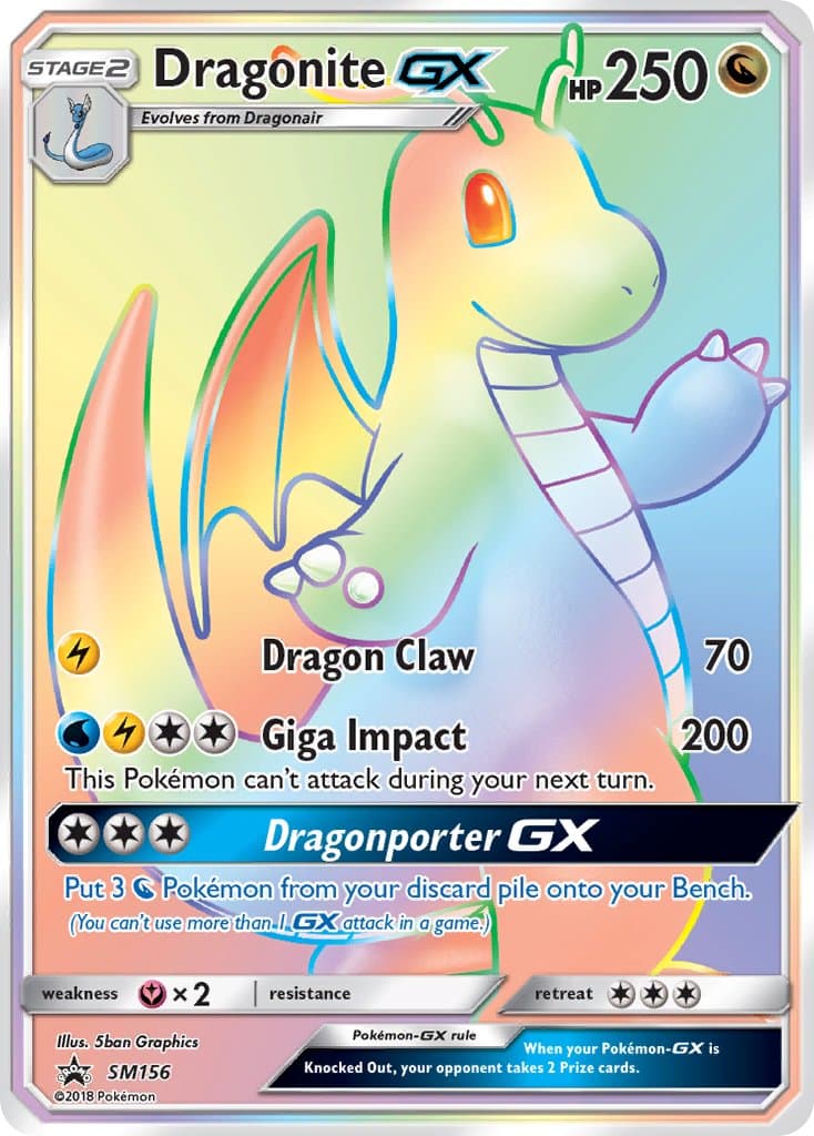 Dragonite Gx — Sun Moon Promos