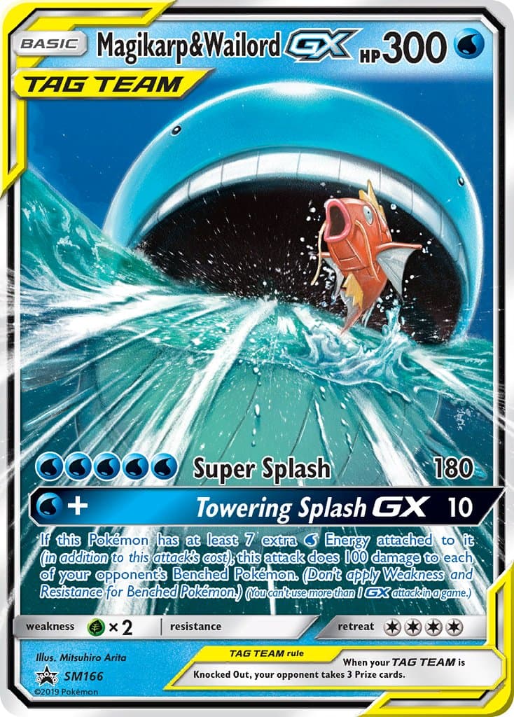 Magikarp Wailord Gx — Sun Moon Promos Pokémon card