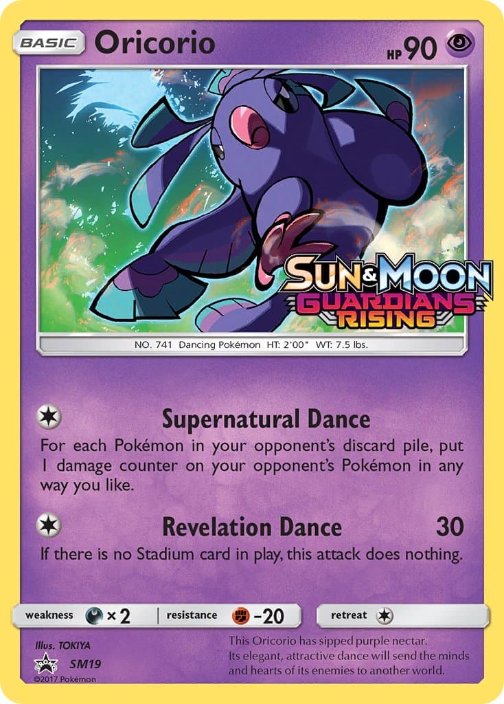 Oricorio — Sun Moon Promos