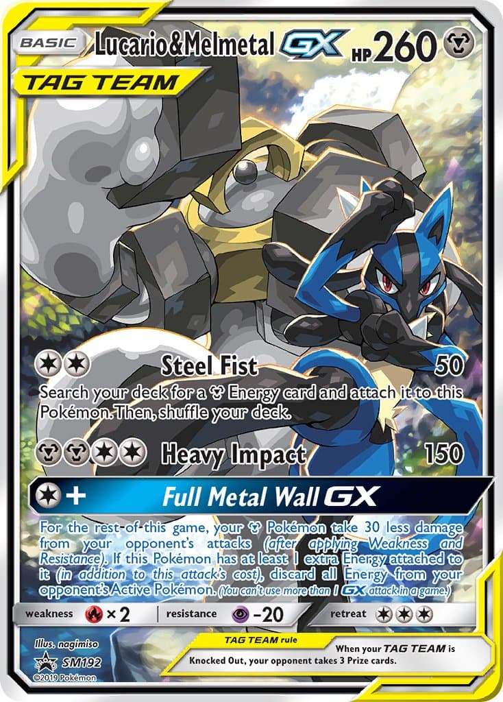 Lucario Melmetal Gx — Sun Moon Promos Pokémon card