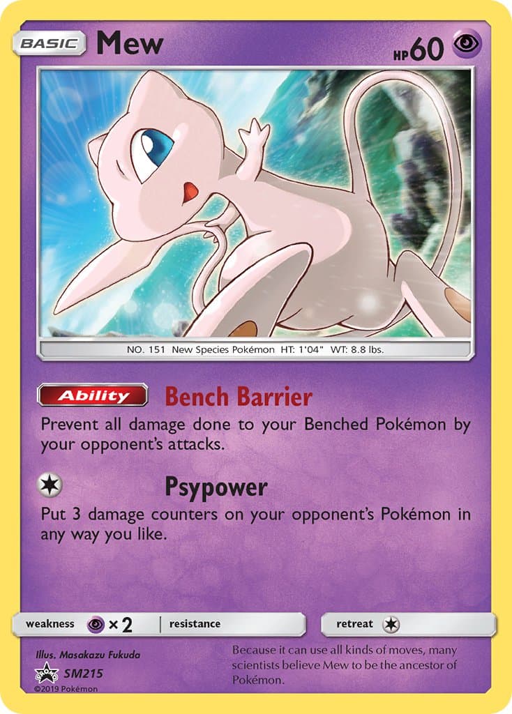 Mew — Sun Moon Promos