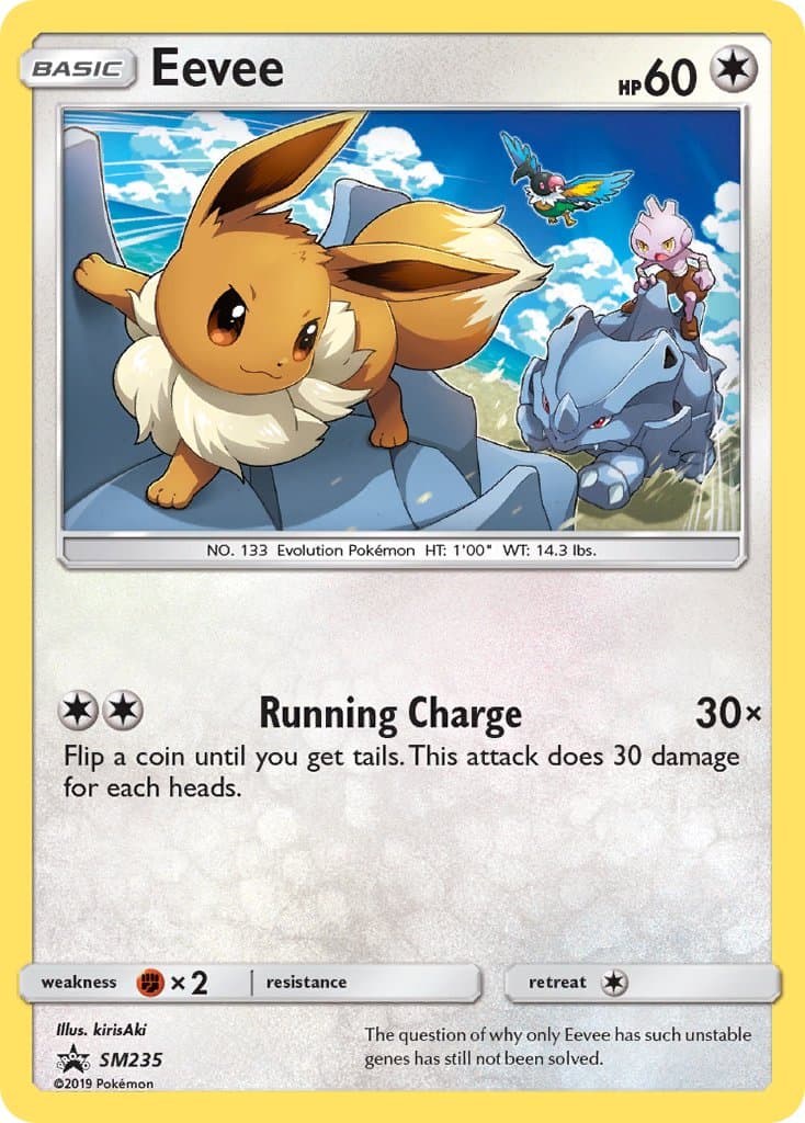 Eevee — Sun Moon Promos
