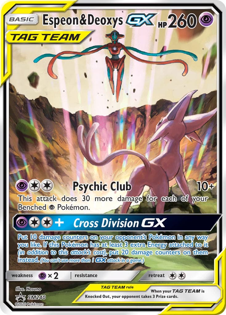 Espeon Deoxys Gx — Sun Moon Promos Pokémon card