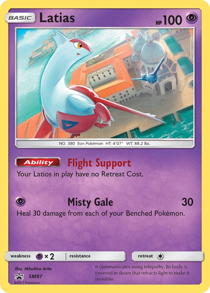 Latias — Sun Moon Promos
