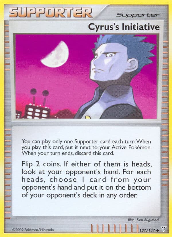 Cyruss Initiative — Supreme Victors Pokémon card