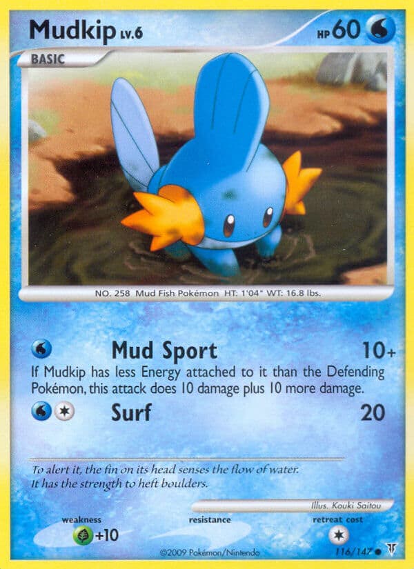 Mudkip — Supreme Victors