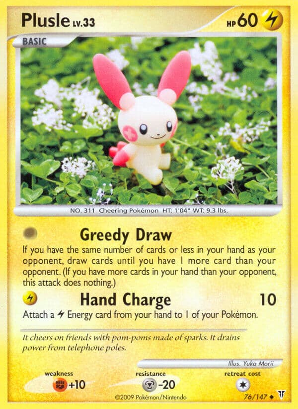 Plusle — Supreme Victors Pokémon card