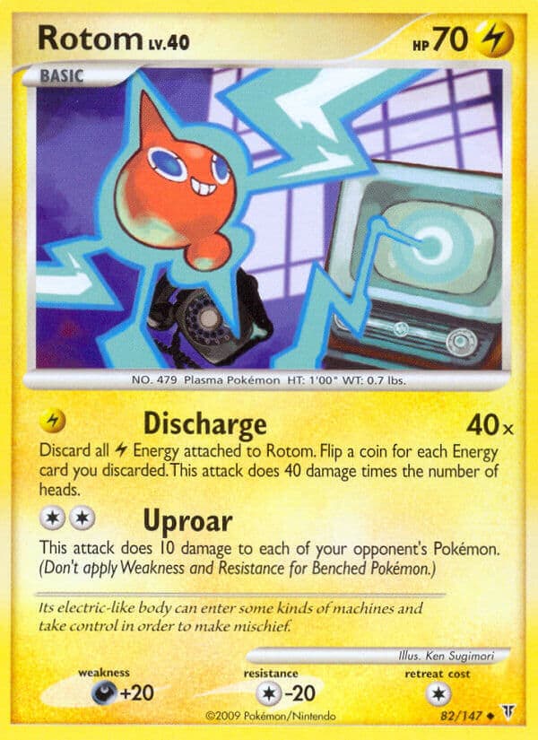 Rotom — Supreme Victors Pokémon card