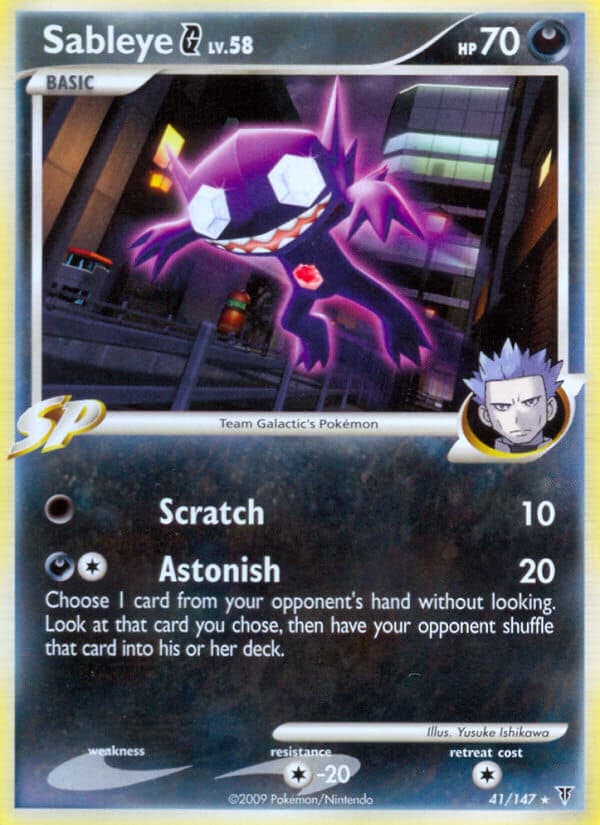 Sableye G — Supreme Victors Pokémon card