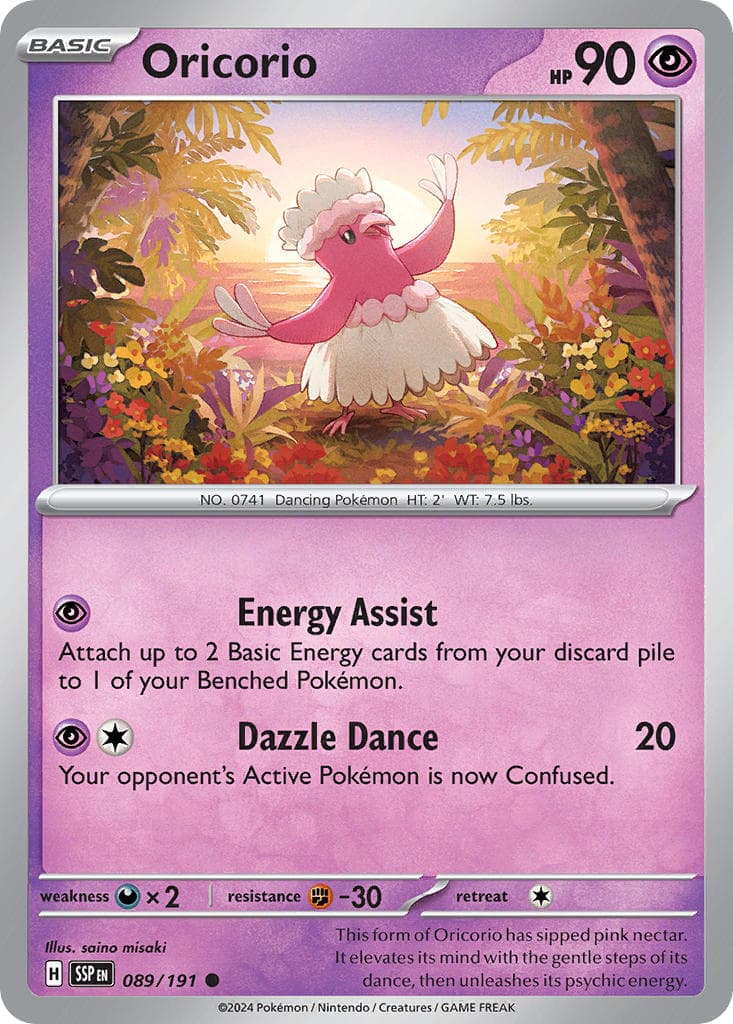 Oricorio — Surging Sparks