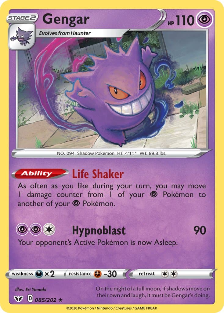Gengar — Sword & Shield