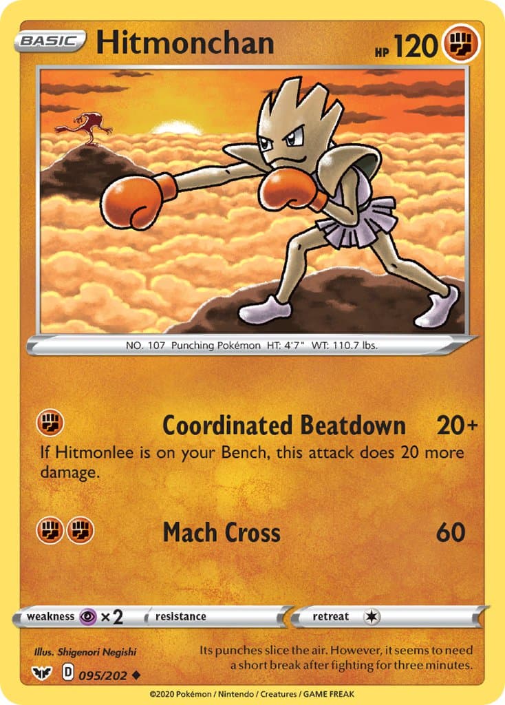 Hitmonchan — Sword & Shield