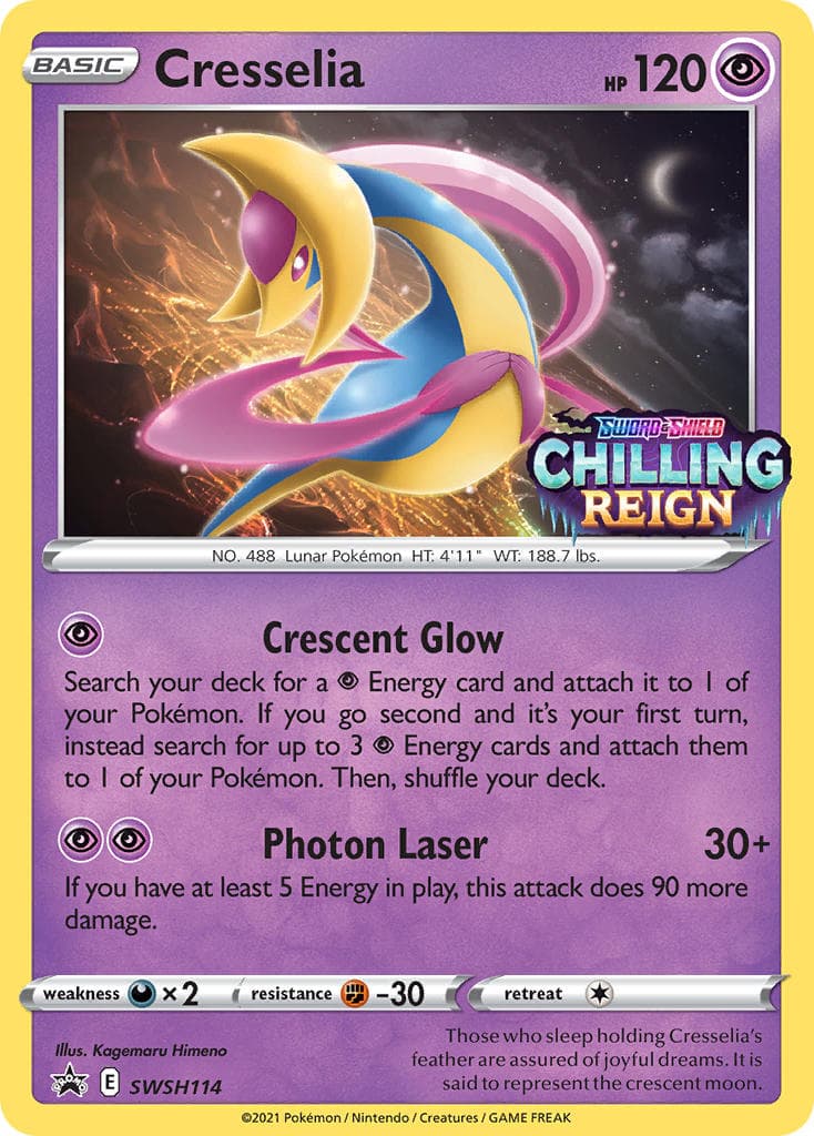 Cresselia — Sword Shield Promos