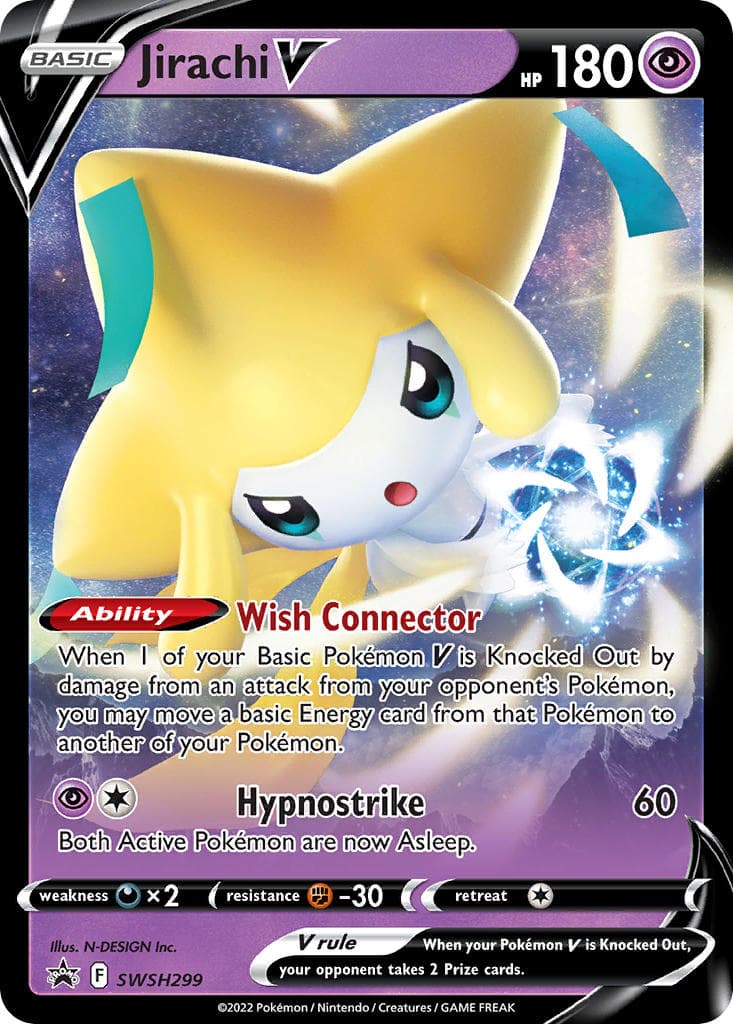 Card 299 — Sword Shield Promos Pokémon card