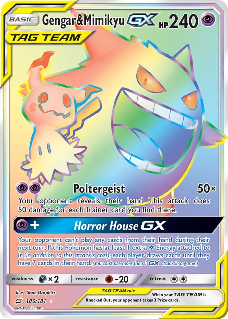 Gengar Mimikyu Gx — Team Up