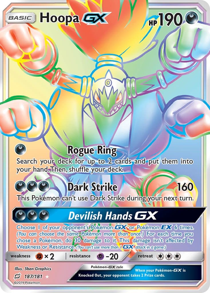 Hoopa Gx — Team Up