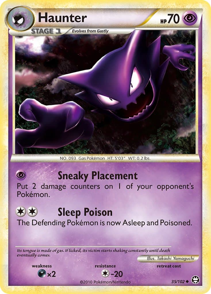 Haunter — Triumphant Pokémon card