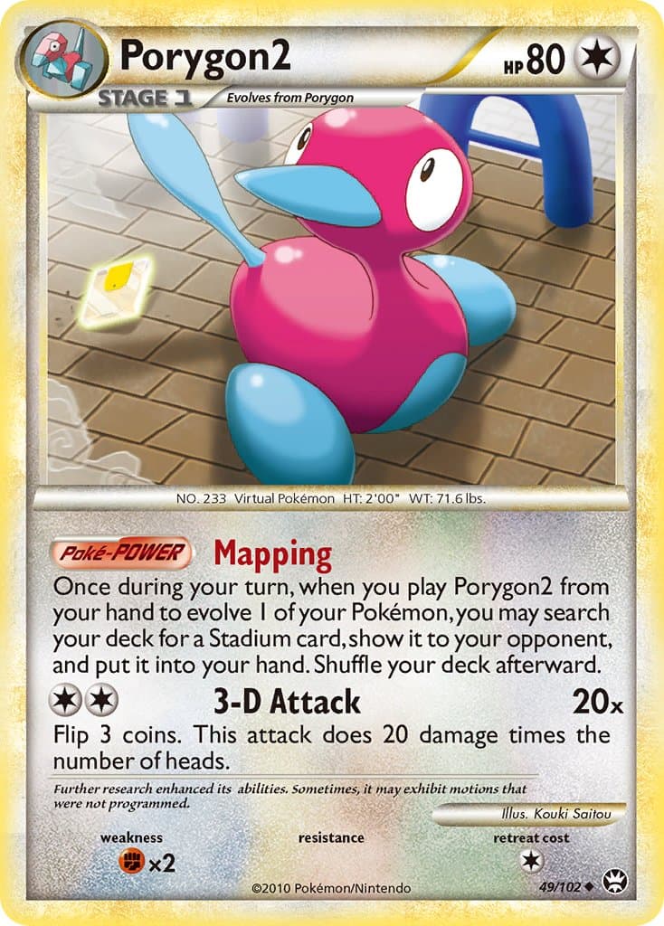 Porygon2 — Triumphant