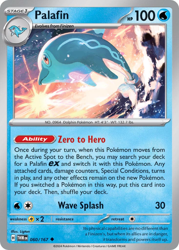 Card 060 — Twilight Masquerade