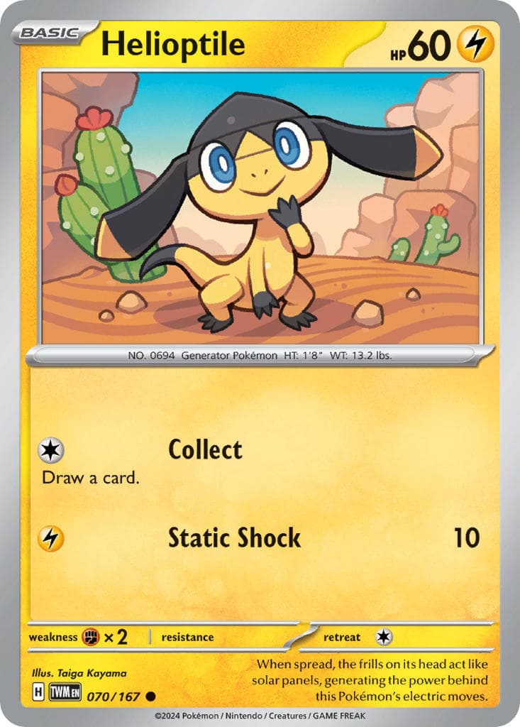 Card 070 — Twilight Masquerade Pokémon card