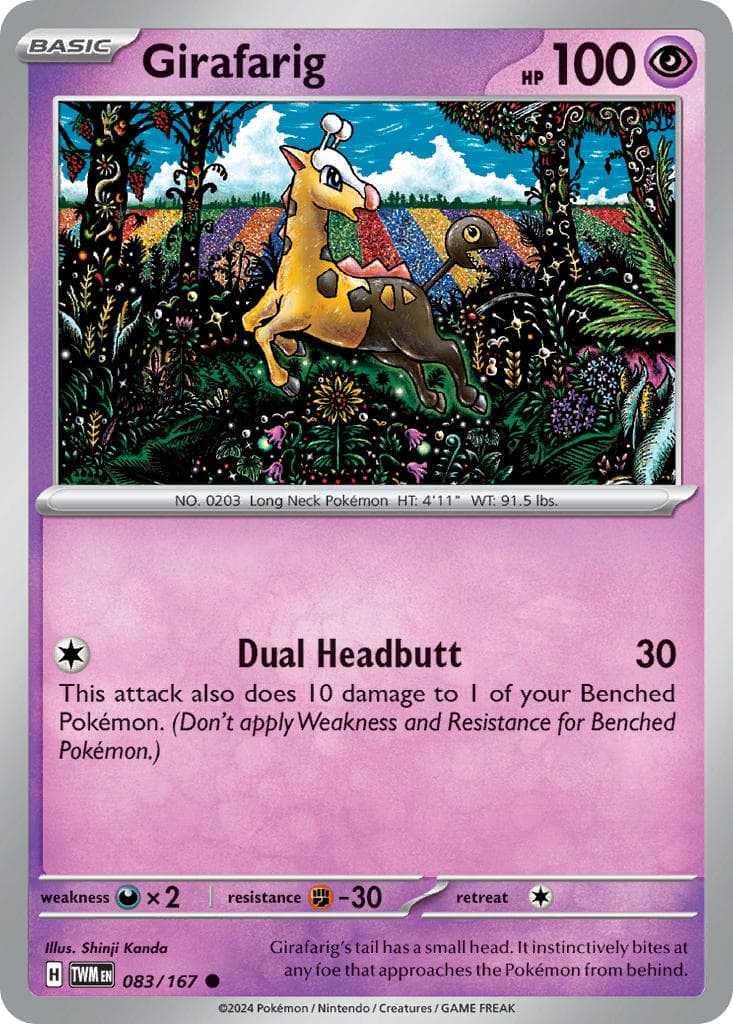 Card 083 — Twilight Masquerade Pokémon card