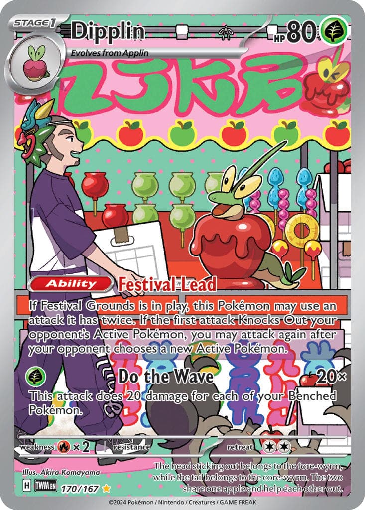 Card 170 — Twilight Masquerade Pokémon card