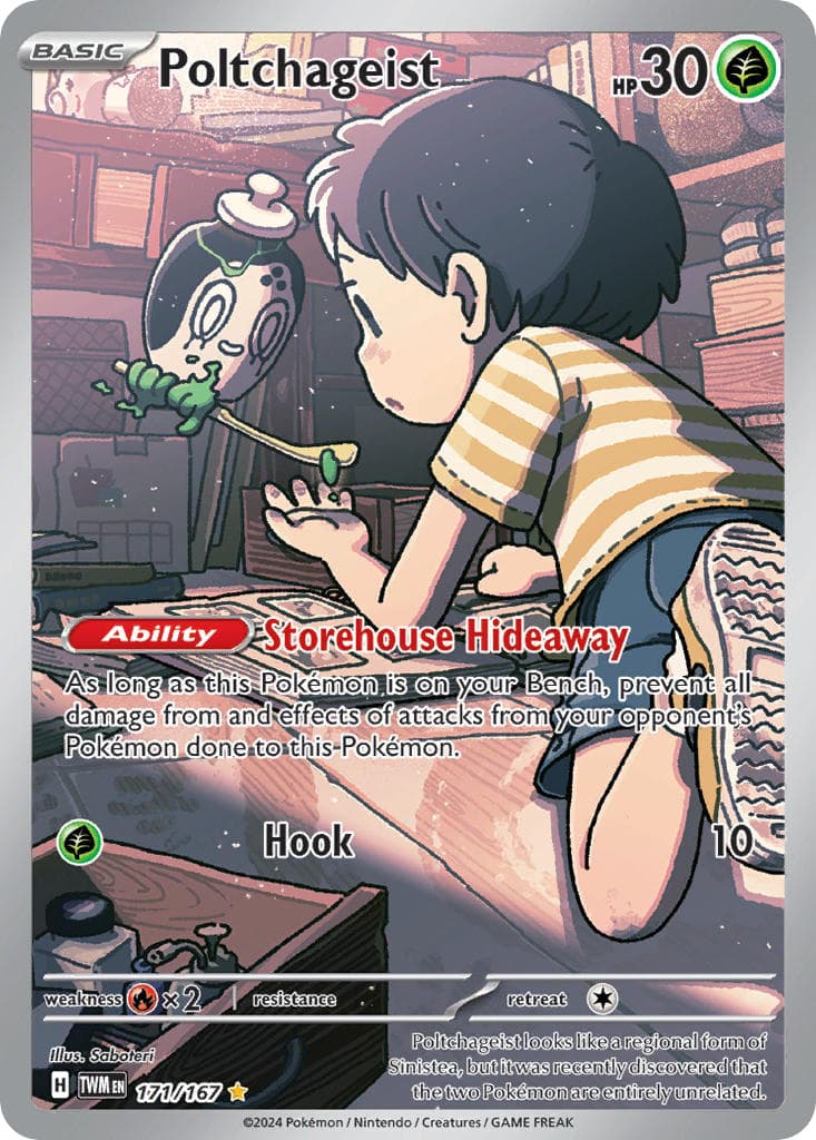 Card 171 — Twilight Masquerade Pokémon card